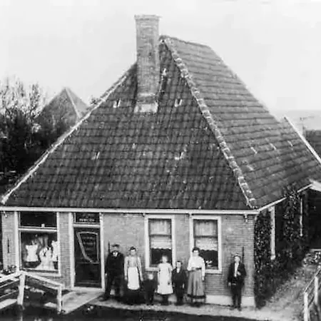 Private Characteristic Near The Andijk